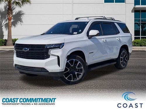 2023 Chevrolet Tahoe RST