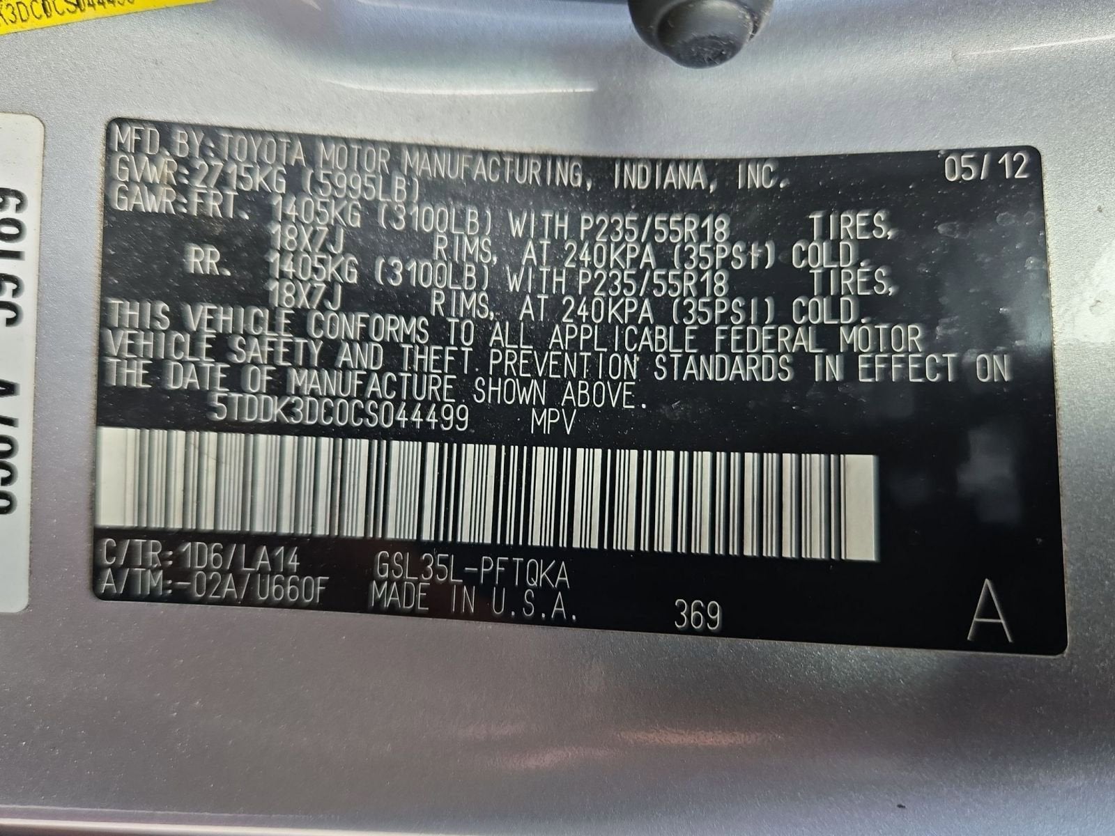 2012 Toyota Sienna 7 Passenger