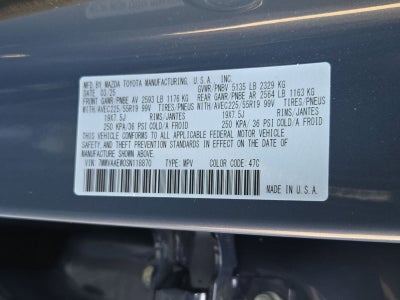 2025 Mazda Mazda CX-50 Hybrid Premium Plus