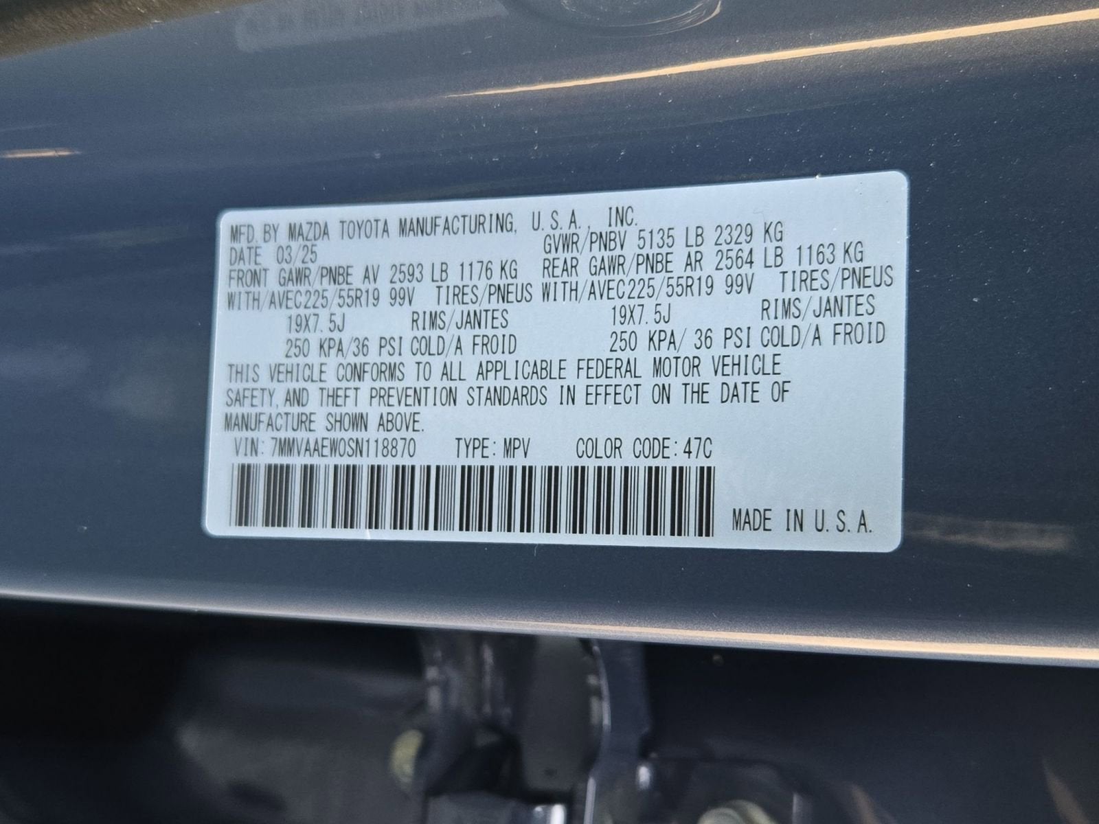 2025 Mazda Mazda CX-50 Hybrid Premium Plus