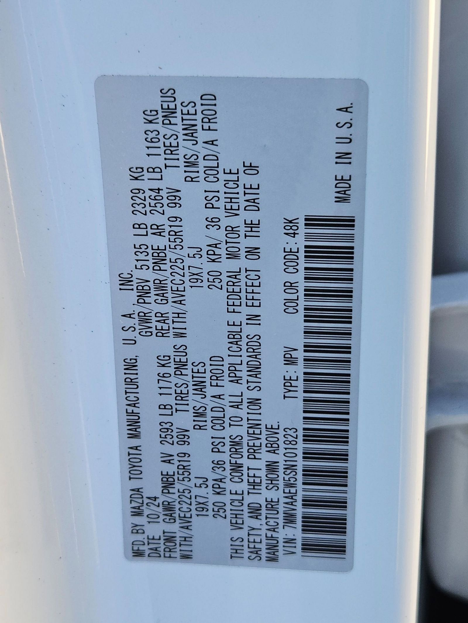 2025 Mazda Mazda CX-50 Hybrid Premium Plus