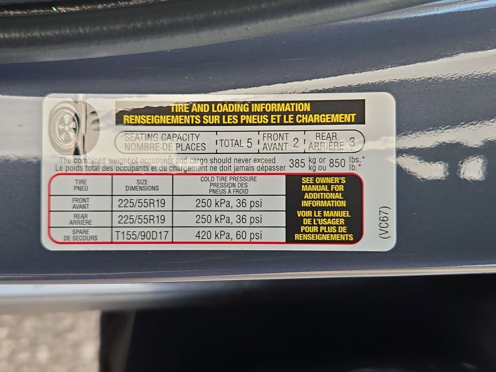 2025 Mazda Mazda CX-50 Hybrid Premium Plus