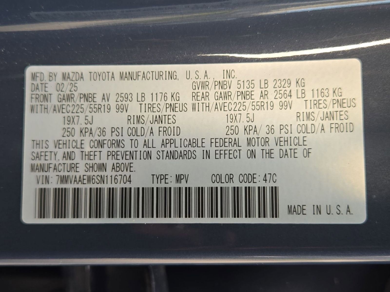 2025 Mazda Mazda CX-50 Hybrid Premium Plus