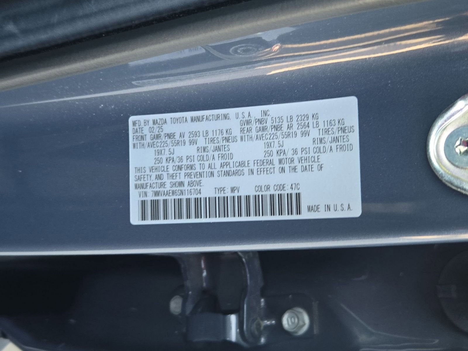 2025 Mazda Mazda CX-50 Hybrid Premium Plus