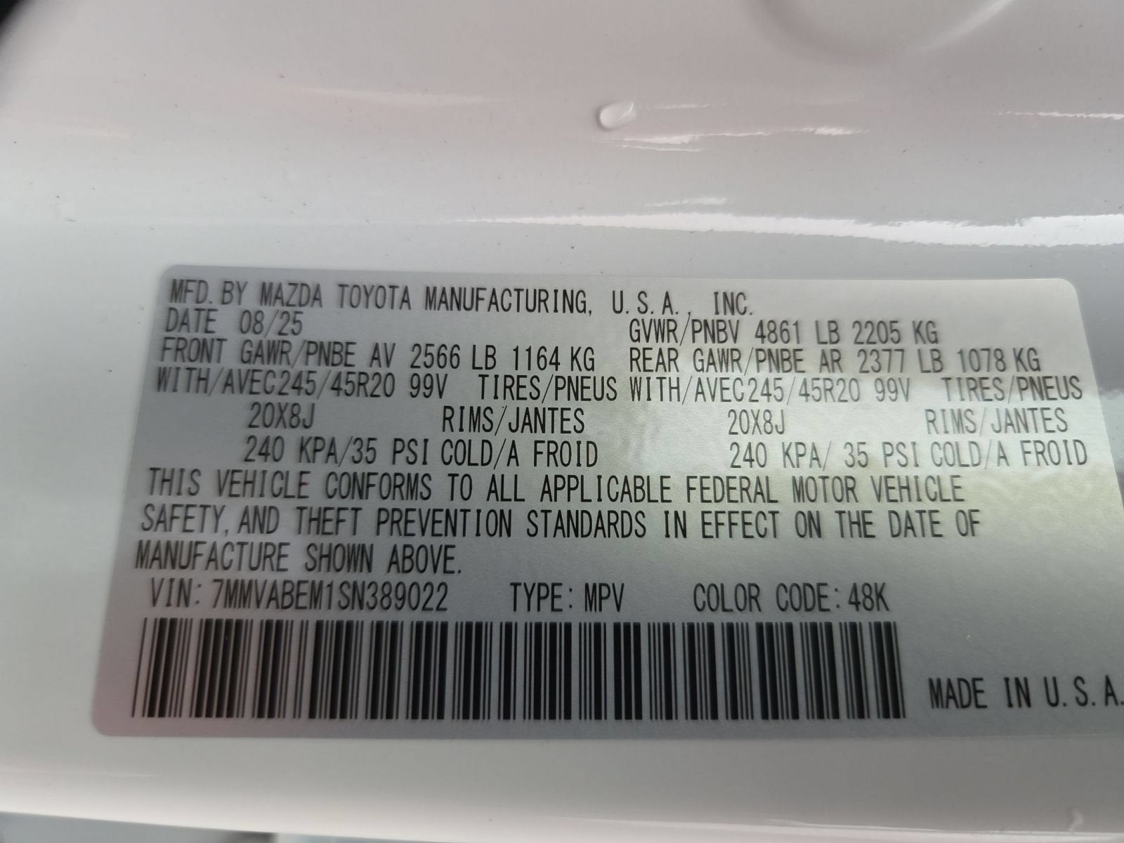 2025 Mazda Mazda CX-50 2.5 S Premium Plus Package