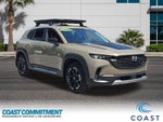 2025 Mazda Mazda CX-50 2.5 Turbo Meridian Edition