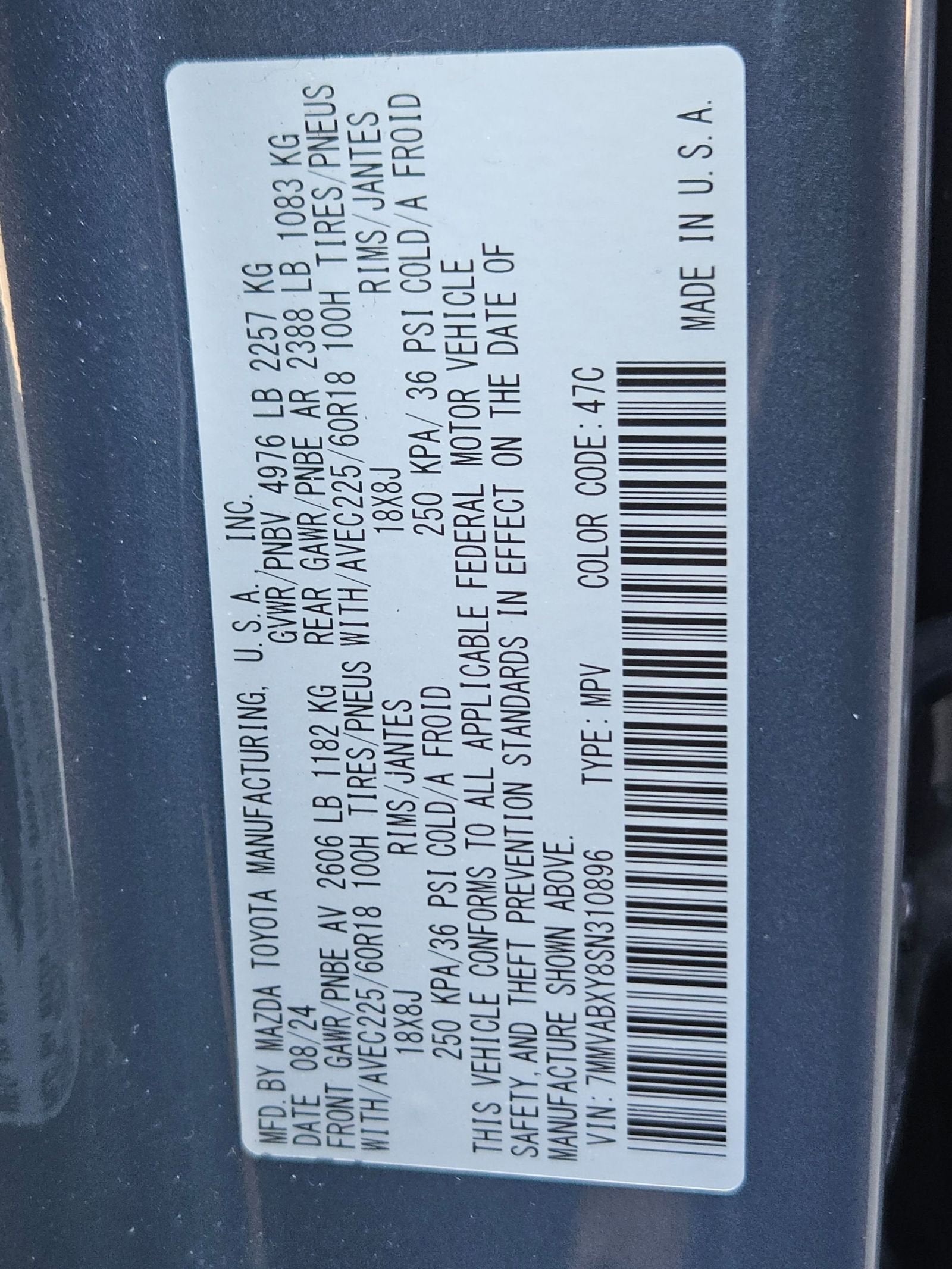 2025 Mazda Mazda CX-50 2.5 Turbo Meridian Edition