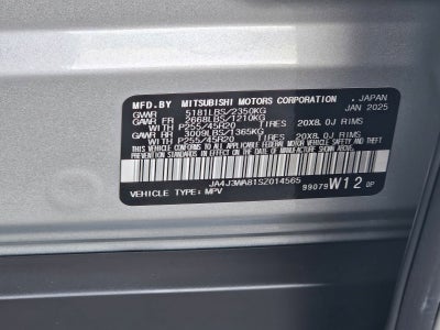 2025 Mitsubishi Outlander SEL