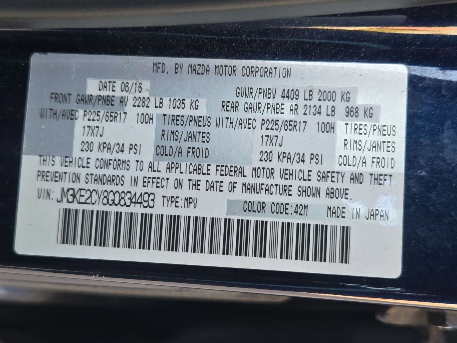 2016 Mazda Mazda CX-5 Touring