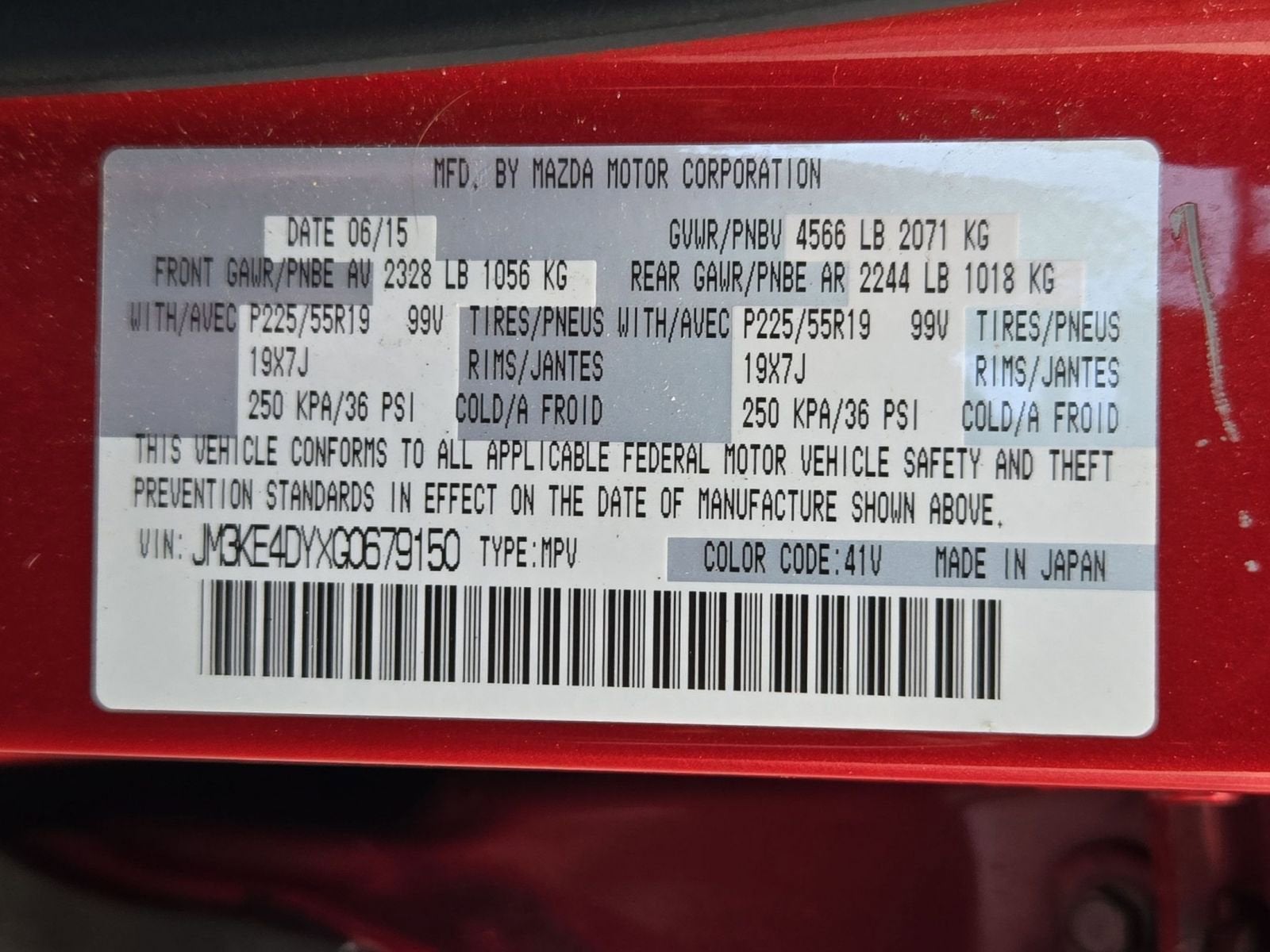 2016 Mazda Mazda CX-5 Grand Touring