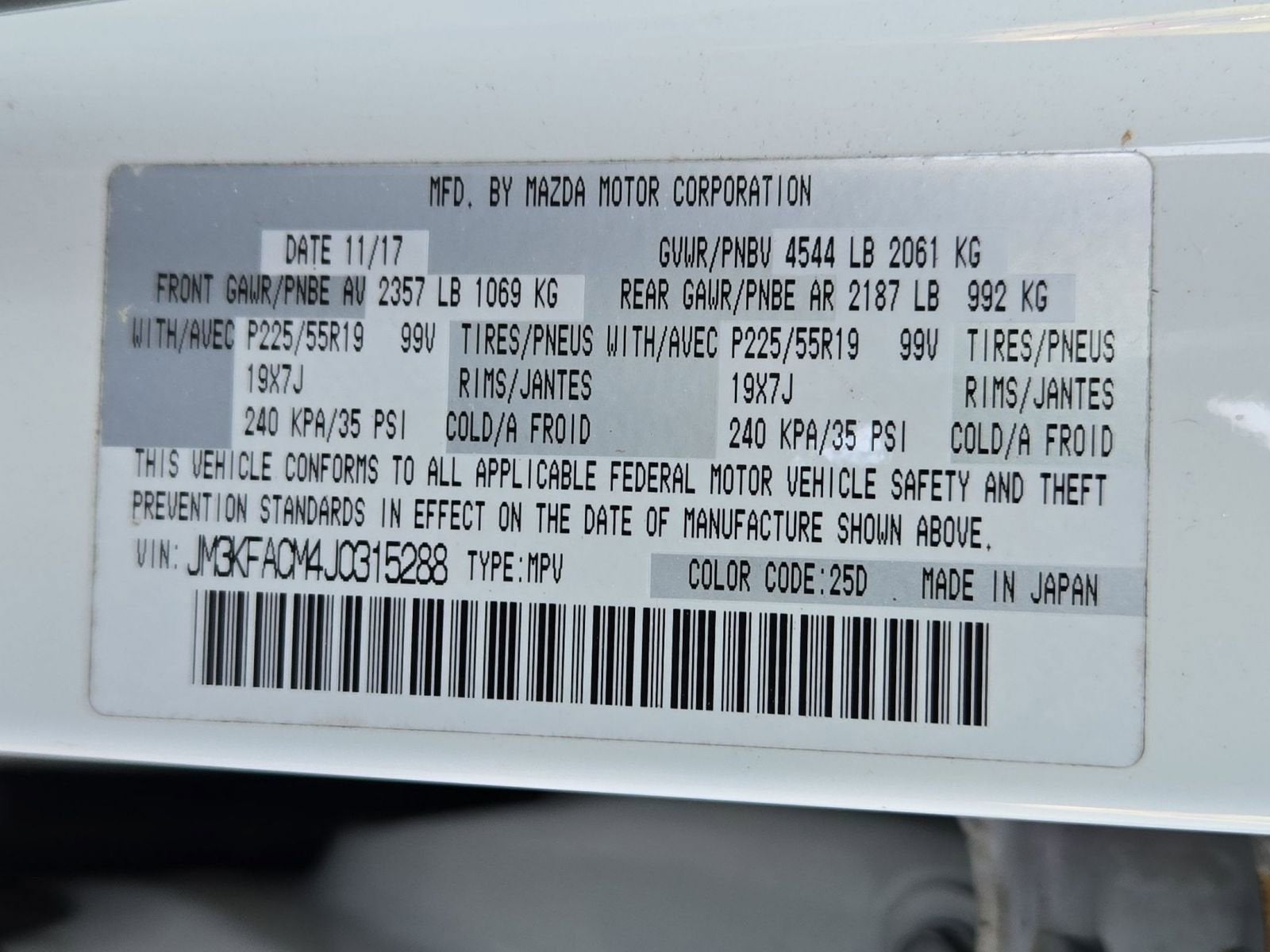 2018 Mazda Mazda CX-5 Touring