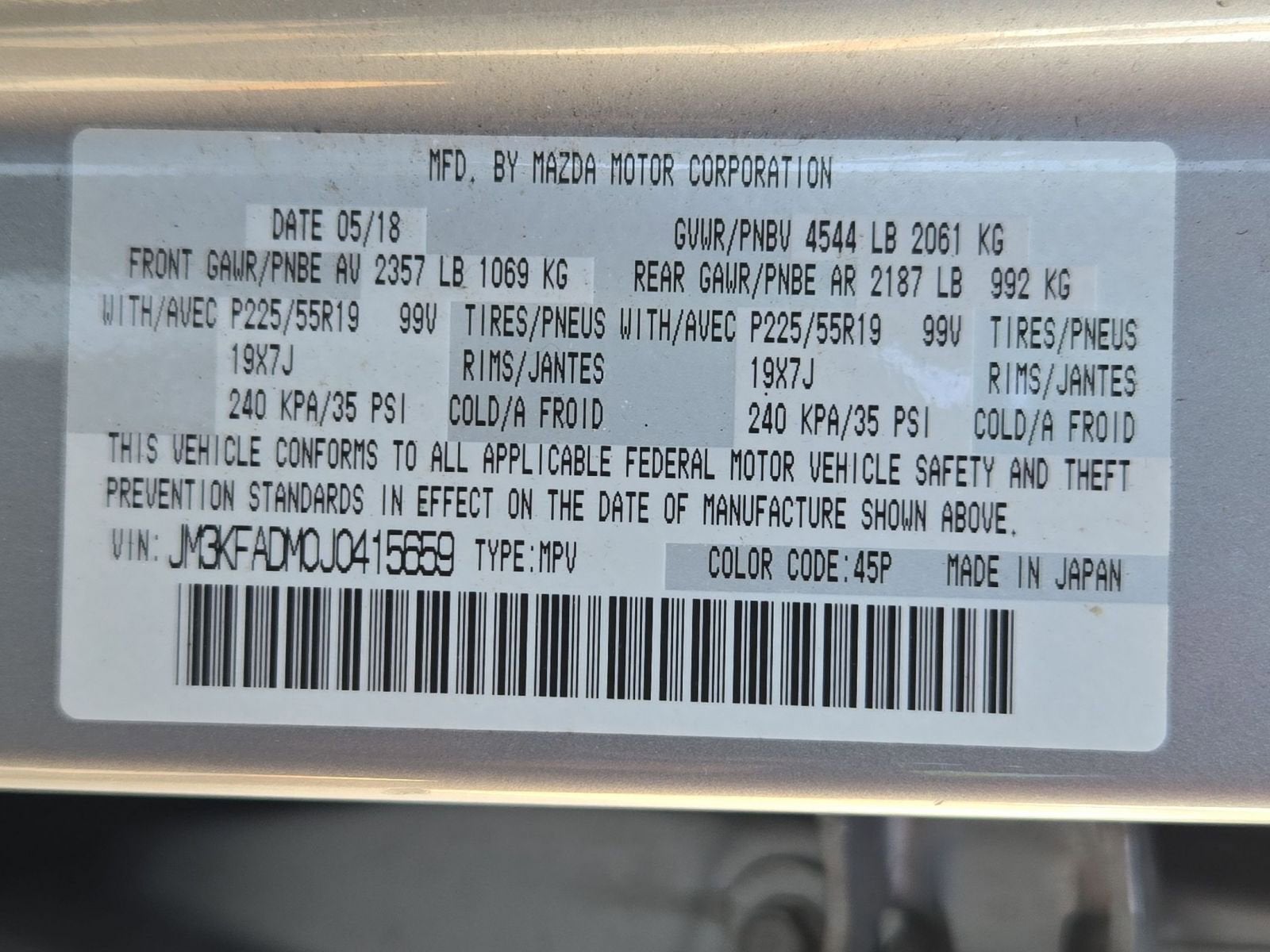 2018 Mazda Mazda CX-5 Grand Touring