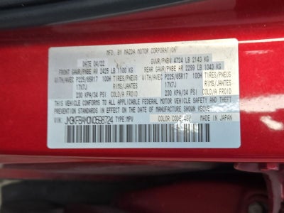 2022 Mazda Mazda CX-5 2.5 S