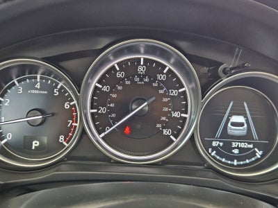 2024 Mazda Mazda CX-5 2.5 S Select Package