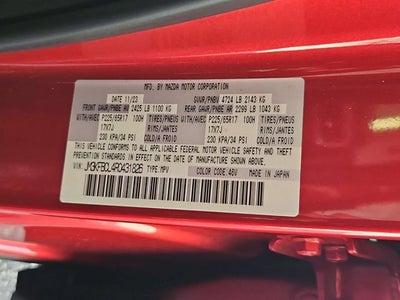 2024 Mazda Mazda CX-5 2.5 S Preferred Package