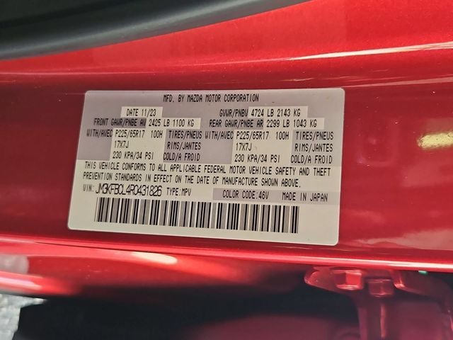 2024 Mazda Mazda CX-5 2.5 S Preferred Package