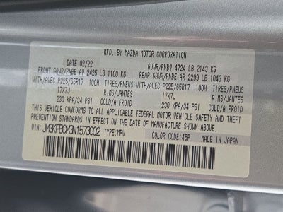 2022 Mazda Mazda CX-5 2.5 S Preferred Package