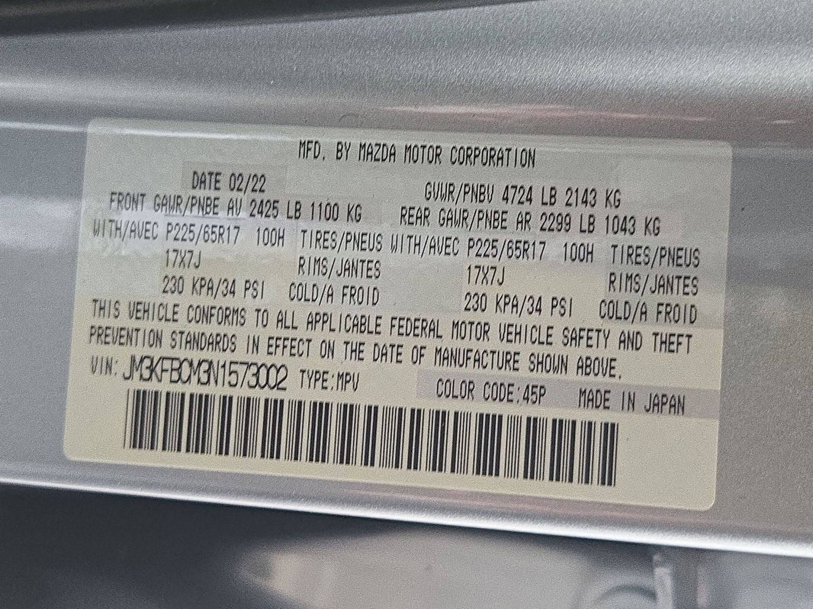 2022 Mazda Mazda CX-5 2.5 S Preferred Package