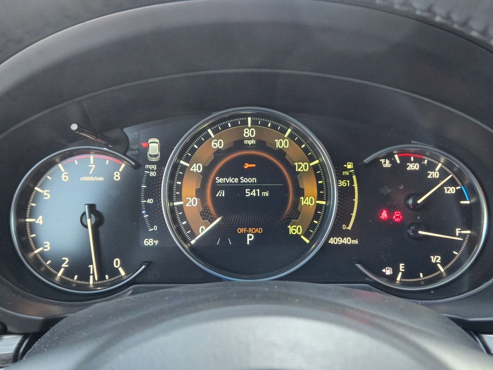 2023 Mazda Mazda CX-5 2.5 S Premium Package