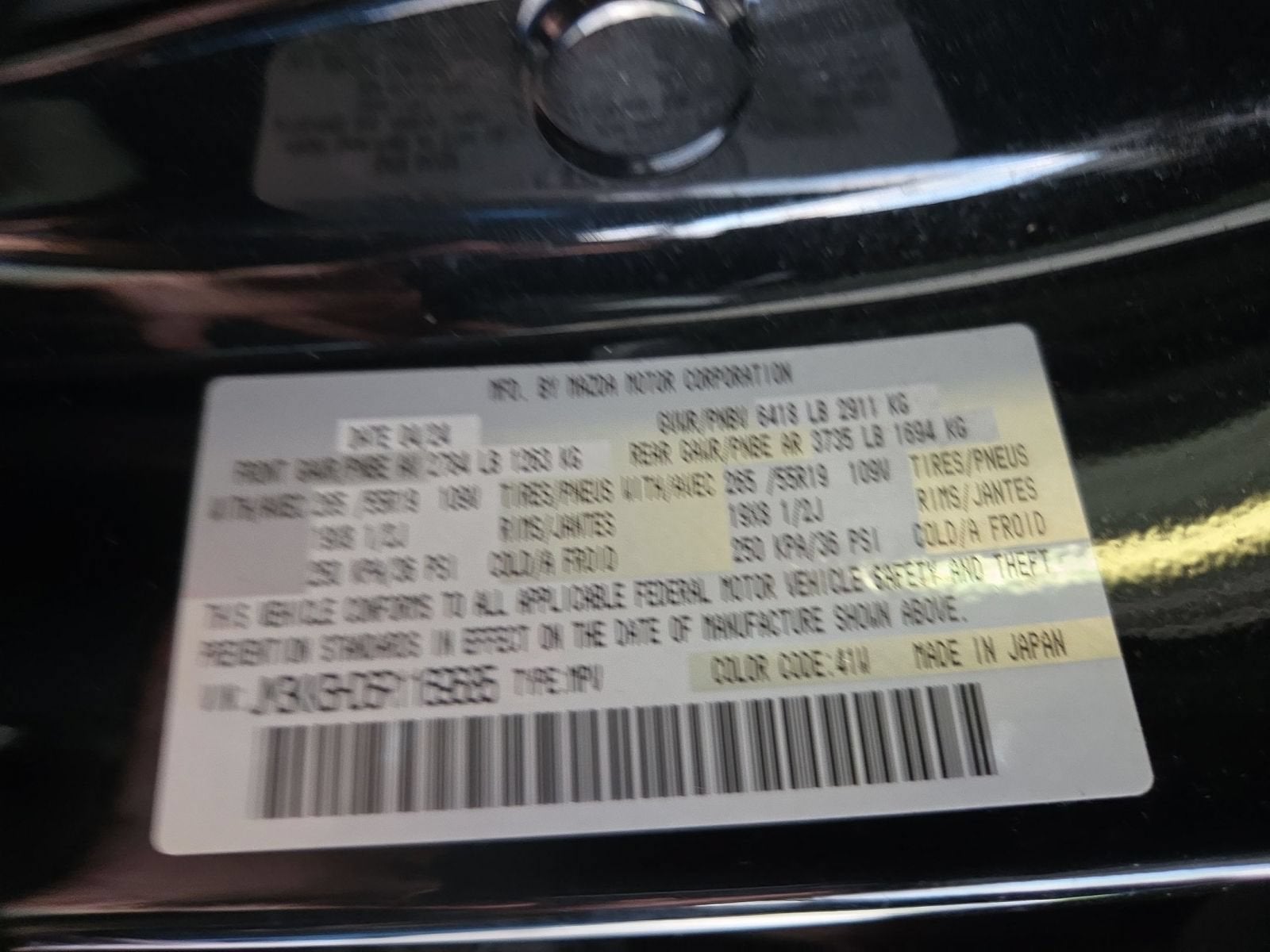 2024 Mazda Mazda CX-90 3.3 Turbo Preferred