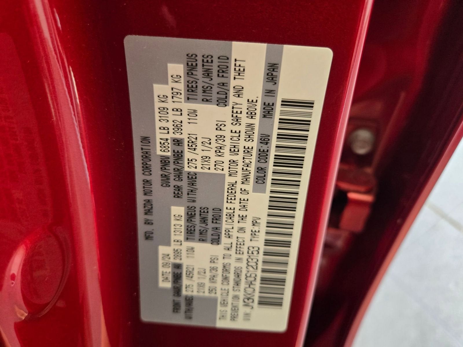 2025 Mazda Mazda CX-90 PHEV Premium