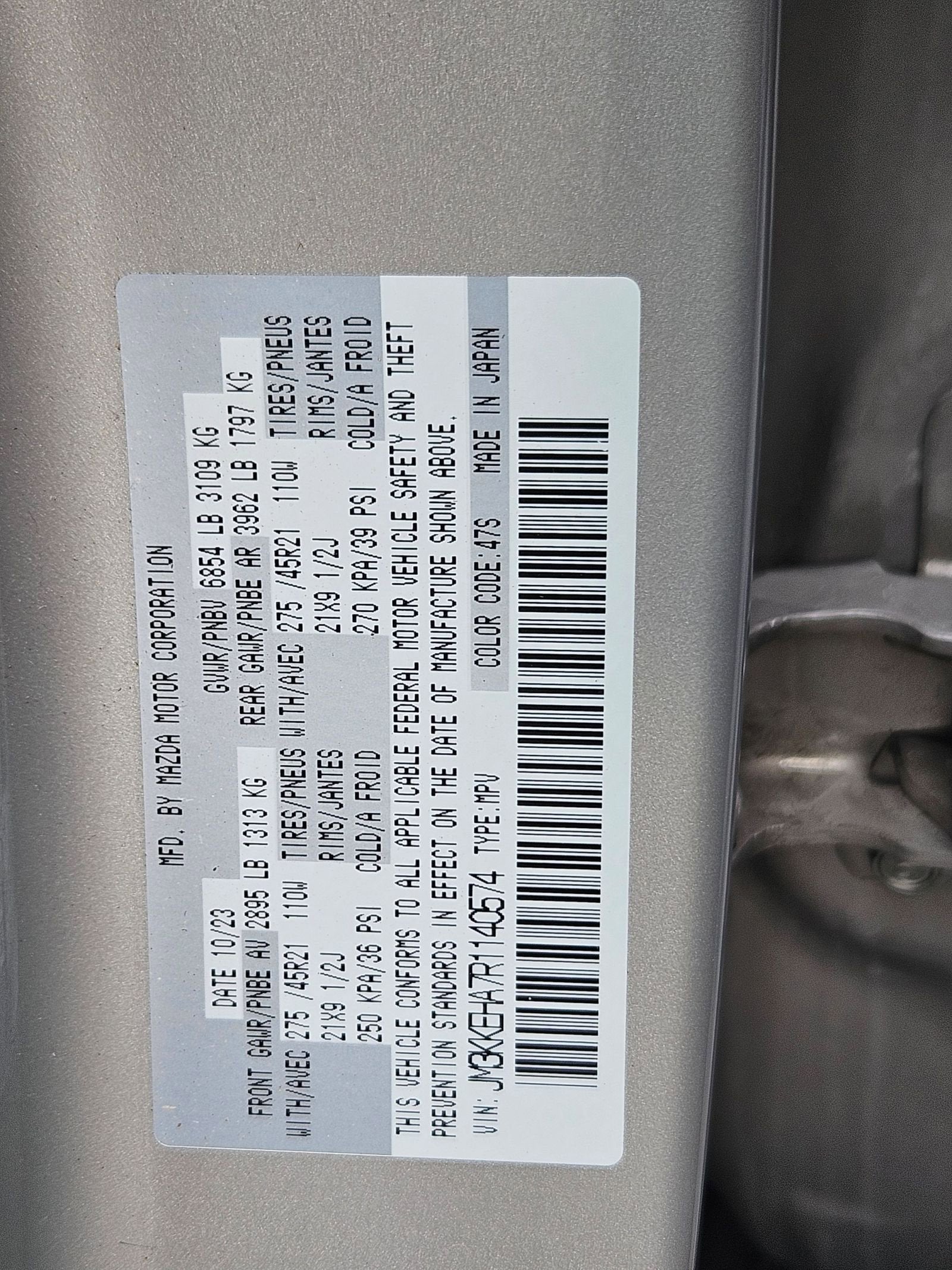 2024 Mazda Mazda CX-90 PHEV Premium Plus