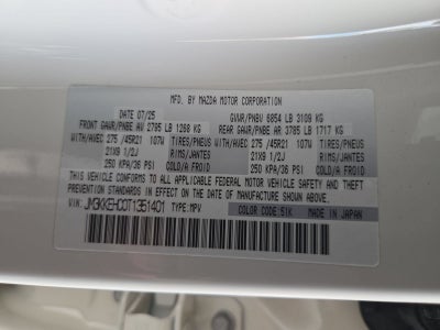 2026 Mazda Mazda CX-90 3.3 Turbo S Premium Plus