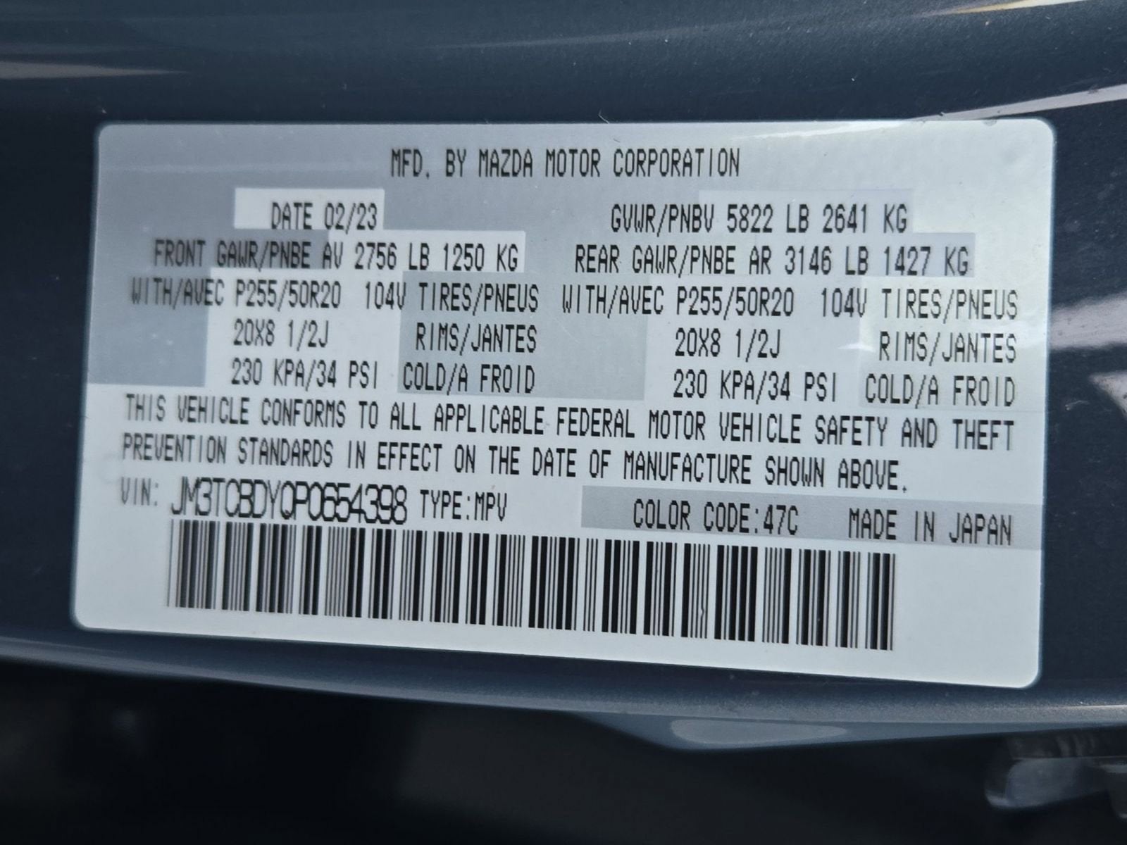 2023 Mazda Mazda CX-9 Carbon Edition