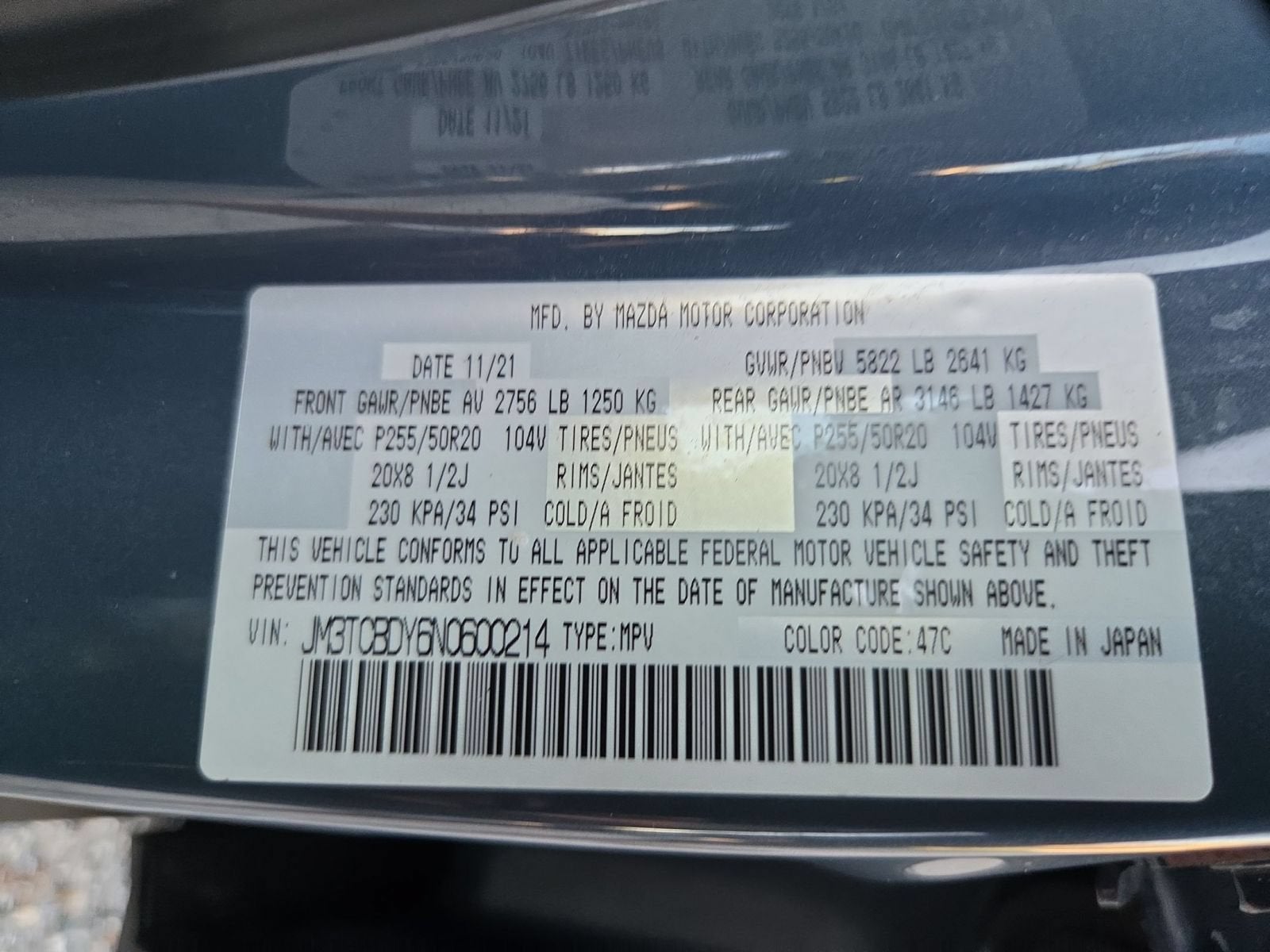 2022 Mazda Mazda CX-9 Carbon Edition