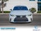 2023 Lexus IS 300