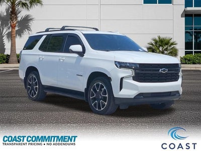 2023 Chevrolet Tahoe RST