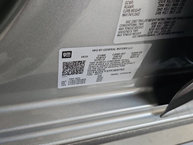 2026 GMC Sierra 2500 HD AT4X