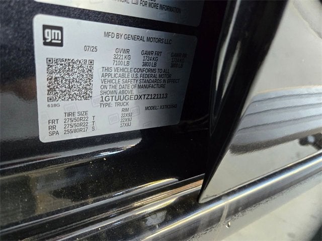 2026 GMC Sierra 1500 Denali