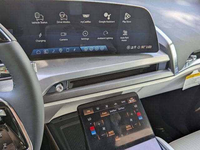 2026 Cadillac VISTIQ Luxury