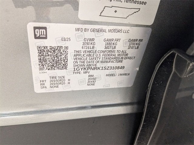 2025 Cadillac LYRIQ Luxury 1