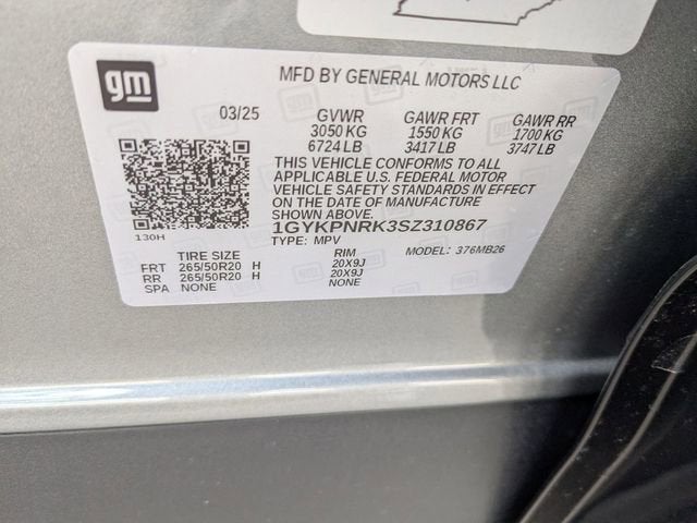 2025 Cadillac LYRIQ Luxury 1