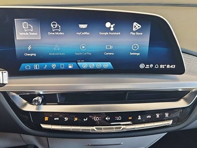 2026 Cadillac LYRIQ Luxury