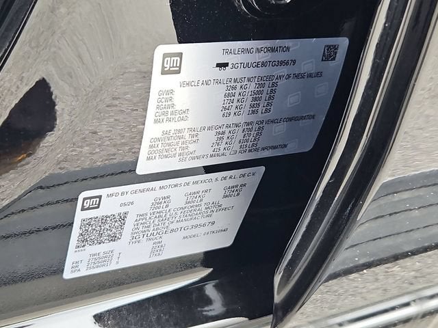 2026 GMC Sierra 1500 Denali