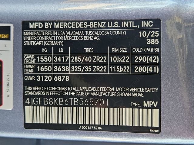 2026 Mercedes-Benz GLE AMG® GLE 63 S