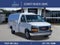 2025 GMC Savana Cutaway 3500 1WT