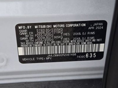 2024 Mitsubishi Outlander SEL