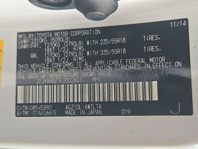 2015 Lexus NX 200t F-SPORT