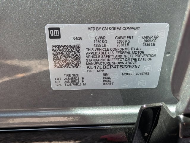 2026 Buick Envista Sport Touring