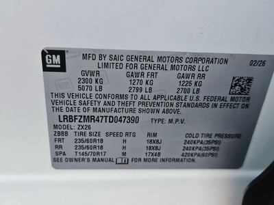 2026 Buick Envision Preferred