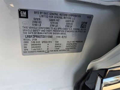 2026 Buick Envision Sport Touring