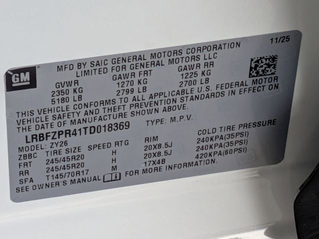 2026 Buick Envision Sport Touring