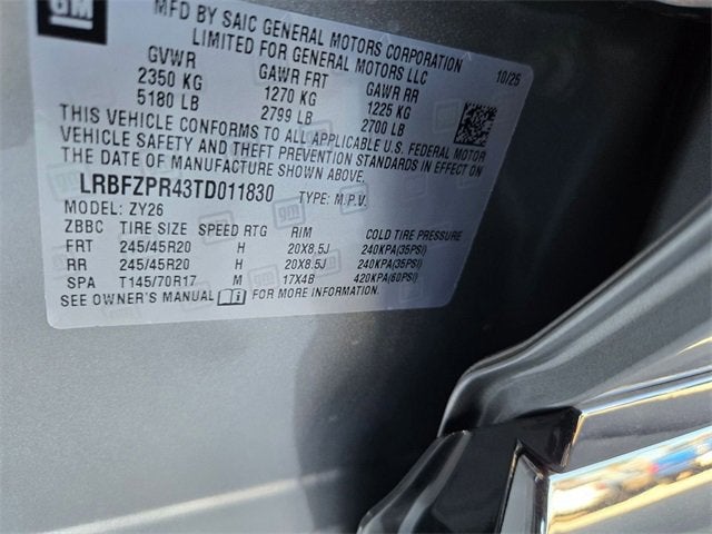 2026 Buick Envision Sport Touring