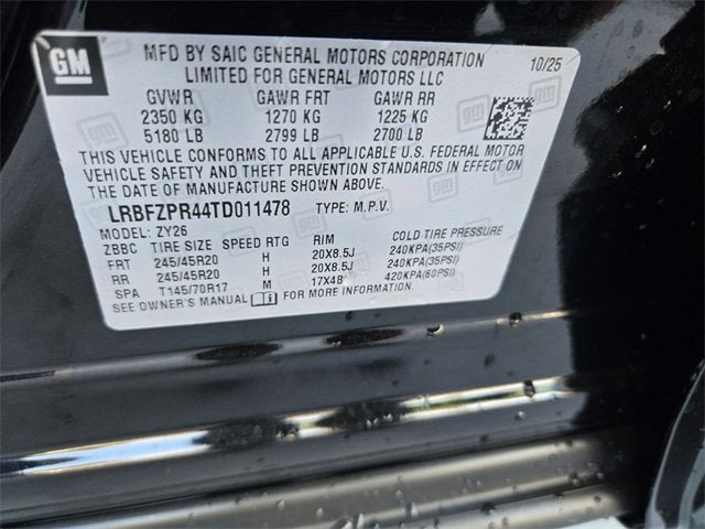 2026 Buick Envision Sport Touring