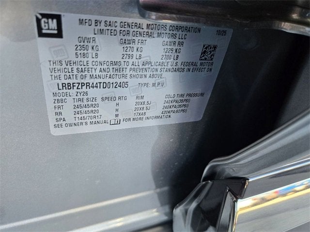 2026 Buick Envision Sport Touring