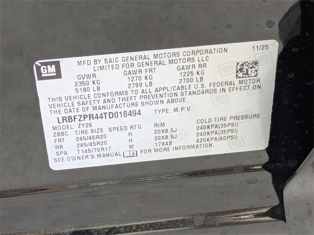 2026 Buick Envision Sport Touring